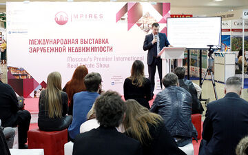 Международная Выставка Зарубежной Недвижимости MPIRES в Экспоцентре, Москва. 24–25 Июня 2022 года