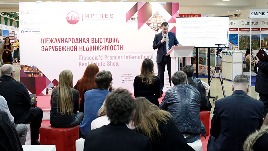 Международная Выставка Зарубежной Недвижимости MPIRES в Экспоцентре, Москва. 24–25 Июня 2022 года