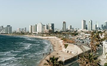 Недвижимость в Израиле для состоятельных инвесторов